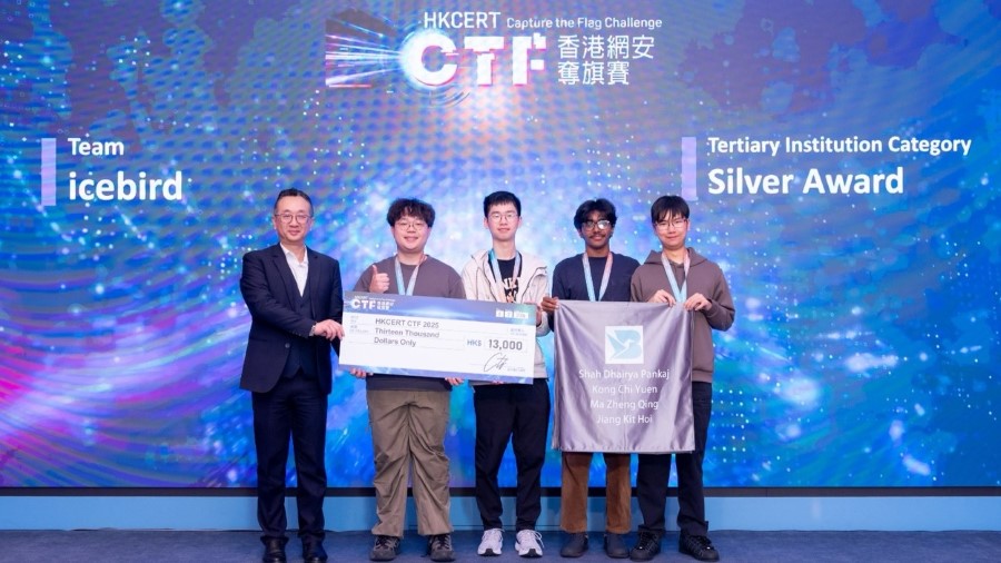 HKCERT CTF 2025 Final